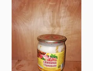 Зображення для оголошення Продам тушенку свиную
