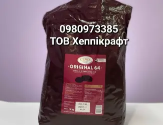 Зображення для оголошення Шоколад