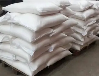 Зображення для оголошення Продам сахар