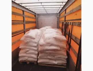 Зображення для оголошення Продам цукор (сахар)