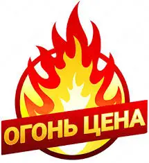 Зображення для оголошення Продам Кемел
