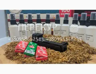 Зображення для оголошення Фабричный табак  для трубки Мальборо, Винстон, Парламент, Кэмел