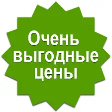 Зображення для оголошення Хорошая порізка лапша!!!!Табак