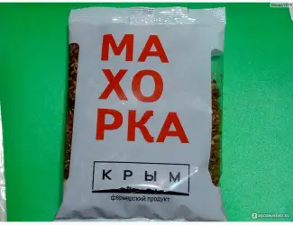 Зображення для оголошення Куплю Самосад і різаний