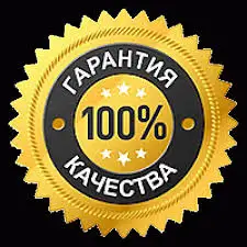 Зображення для оголошення Недорого Вирджиния