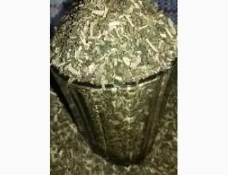 Зображення для оголошення Куплю у вас САМОСАД-МАХОРКУ ! любий куплю САМОСАД