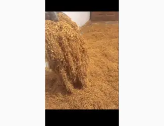 Зображення для оголошення Вирджиния Сигареты Табак  для трубки