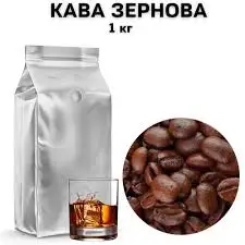 Зображення для оголошення Продам ароматизатор Кава для табака, а також багато інших смаків