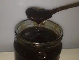 Зображення для оголошення Фуз