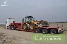 Зображення для оголошення Негабаритные перевозки Херсон