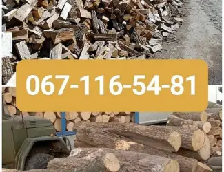 Зображення для оголошення Продам машину дров Одесса и область