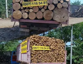 Зображення для оголошення Продам дрова чурки та колоті Одеса