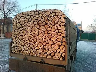 Зображення для оголошення Продам дрова колені твердих порід