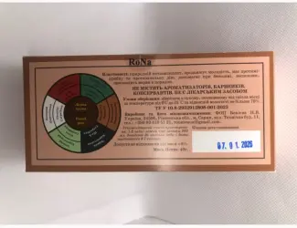 Зображення для оголошення Чаї заспокійливі