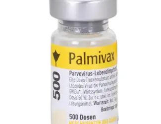 Зображення для оголошення В-на п/вір. ентериту гусей Palmivax Берінгер