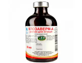 Зображення для оголошення Антипаразитарний препарат Клозаверм А 100 мл