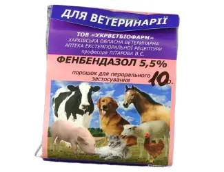 Зображення для оголошення Фенбендазол 5,5% 10 г УКРВЕТБІОФАРМ