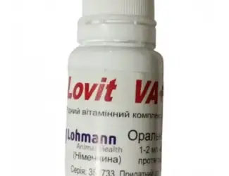 Зображення для оголошення Ловіт VA + Se оральний 10 мл Ломан Німеччина