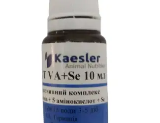 Зображення для оголошення Ловить VA+Se фасування 10 мл оральний Kaesler