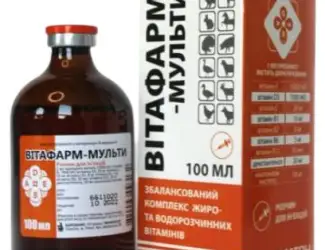 Зображення для оголошення Вітафарм мульти (АДЕ + група В), 100 мл