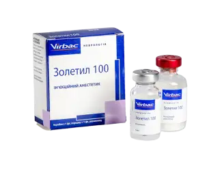 Зображення для оголошення Золетил 100 р-н ін. 5мл
