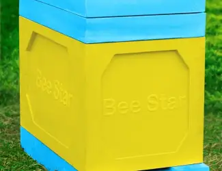 Зображення для оголошення Вулик ППУ “BeeStar” (1 корпус Дадан 300 мм