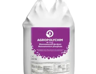 Зображення для оголошення Амофос NP 11:52, Agropolychim