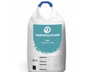 Зображення для оголошення Нітроамофоска, NPK(S) 15:15:15, Agropolychim