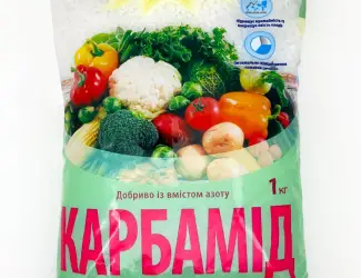Зображення для оголошення Карбамід 1 кг (Агромаг)