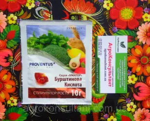 Зображення для оголошення Бурштинова кислота, 10 г — стимулятор росту