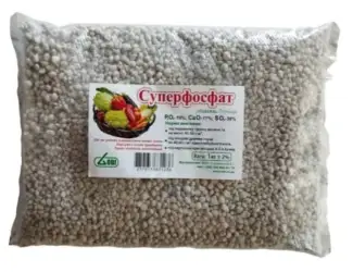 Зображення для оголошення Суперфосфат 1 кг