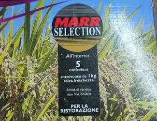 Зображення для оголошення Рис басматі MARR Selection 5 кг. ІТАЛІЯ