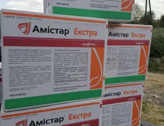 Зображення для оголошення Скупка у агронома та тракториста. Можливий виїзд.