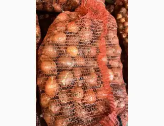 Зображення для оголошення Продам цибулю