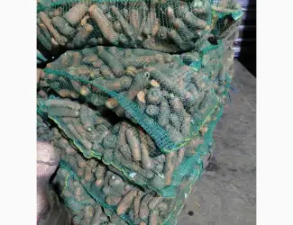 Зображення для оголошення Продам моркву 2 с