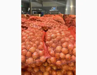Зображення для оголошення Продам цибулю