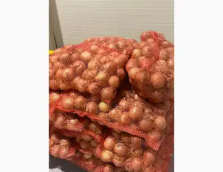 Зображення для оголошення Продам цибулю