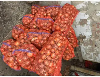 Зображення для оголошення Продам овочі