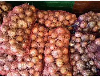 Зображення для оголошення Продам цибулю опт