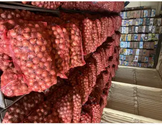 Зображення для оголошення Продам цибулю