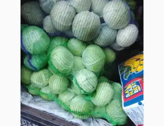 Зображення для оголошення Продам капусту