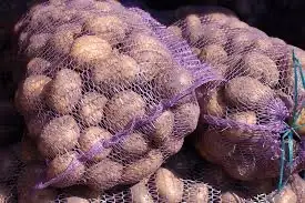 Зображення для оголошення Куплю картоплю оптом з господарств / Без посередників. Від 10 тонн