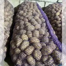 Зображення для оголошення Продам насіннєву картоплю сорту Арізона