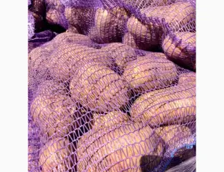 Зображення для оголошення Продам картофель