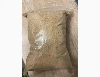 Зображення для оголошення Пантерний мухомор ( порошок )