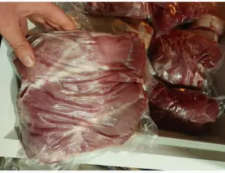 Зображення для оголошення Продам Стегно Теляче