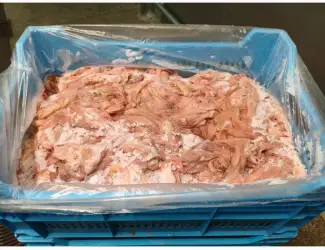 Зображення для оголошення Продам шкіру курячу