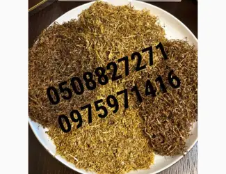 Зображення для оголошення Продам табак.фабричка.мальборо