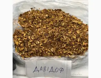 Зображення для оголошення Табак Прилуки / Кап Блек / Мальбро / Вірджинія / Берлі / Гільзи / Люльки