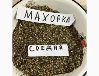 Зображення для оголошення Покупаем табак разных сортов оптом